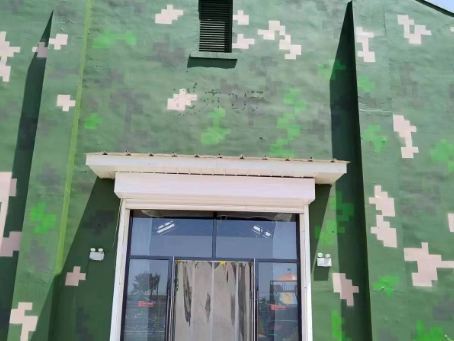 楚雄地面数码迷彩漆施工注意事项